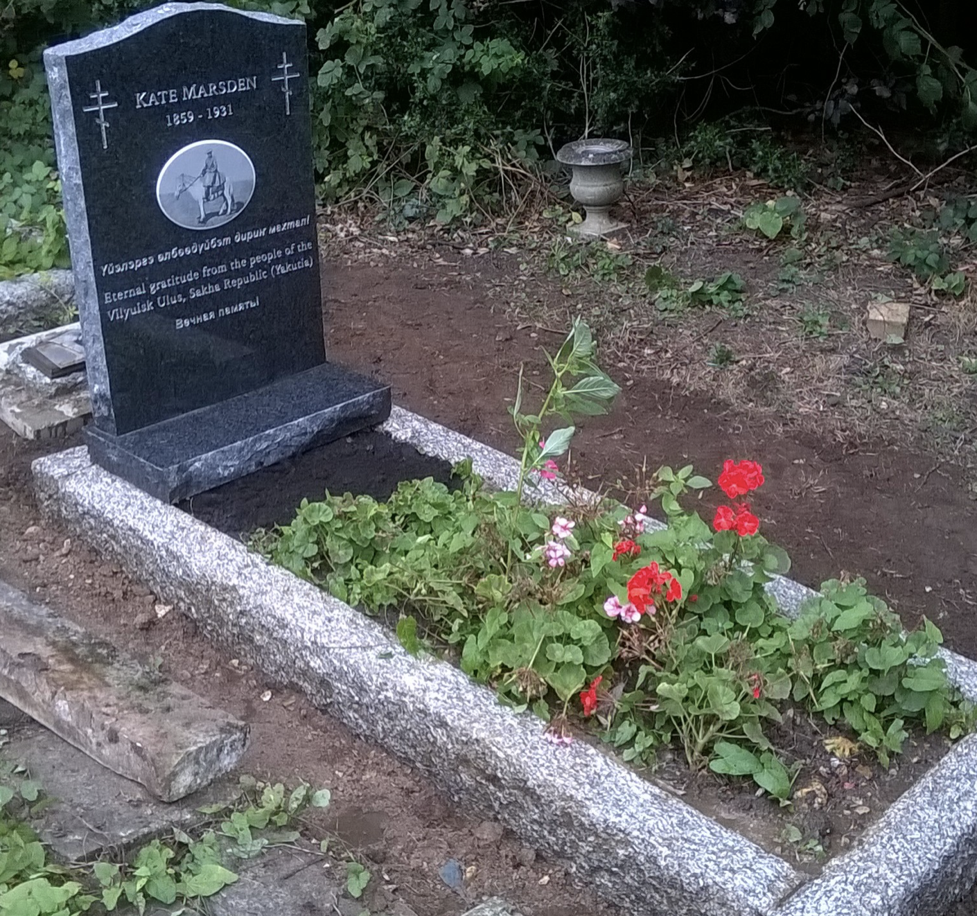 New Monument to Commemorate Kate Marsden 1859-1931